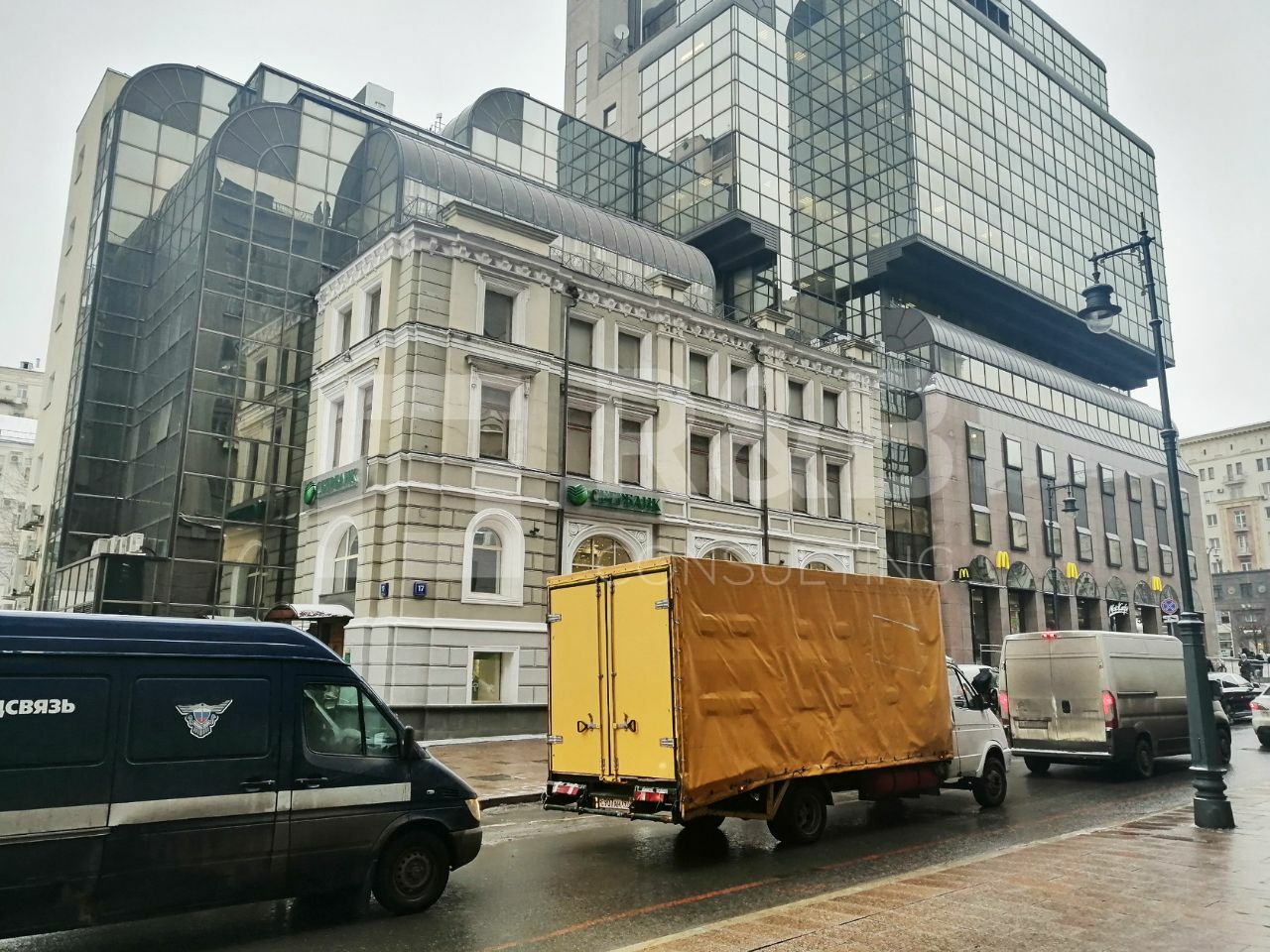 Газетный переулок, 17с2