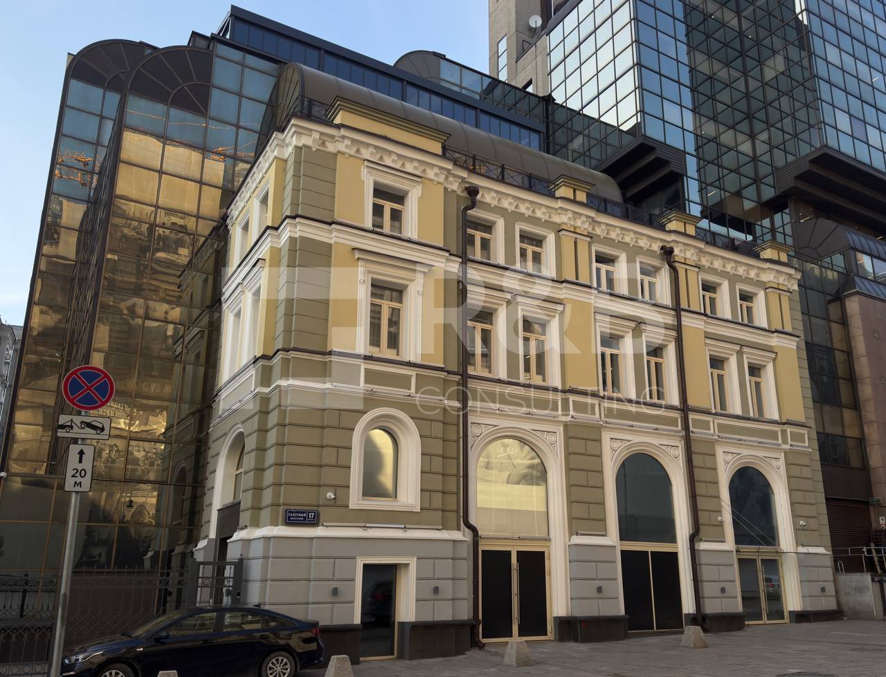 Газетный переулок, 17с2