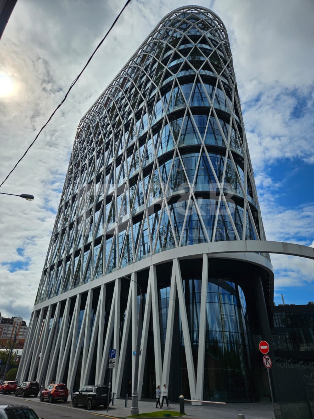 Бизнес-центр 1905 года