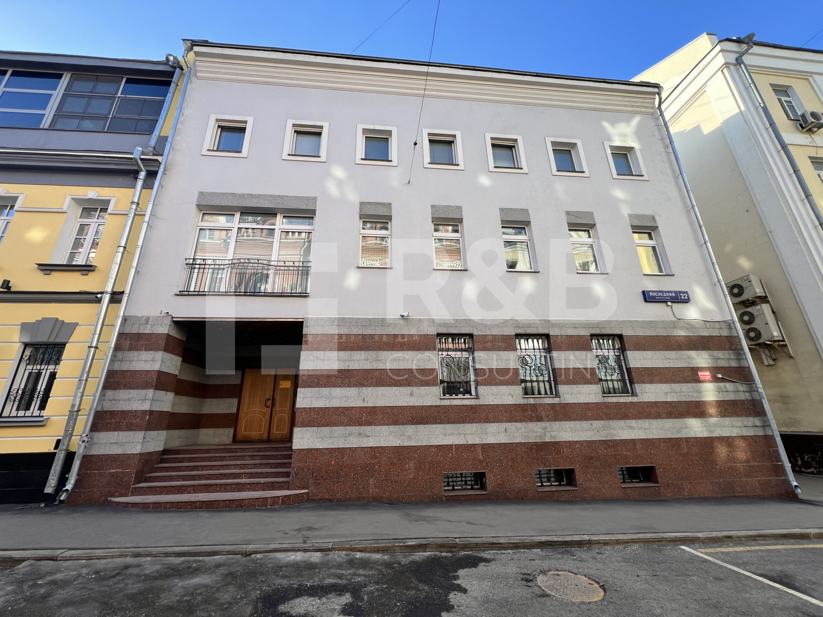 Последний переулок, 22