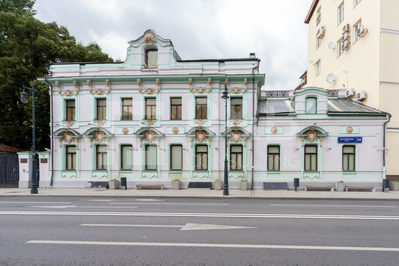 Остоженка, 24