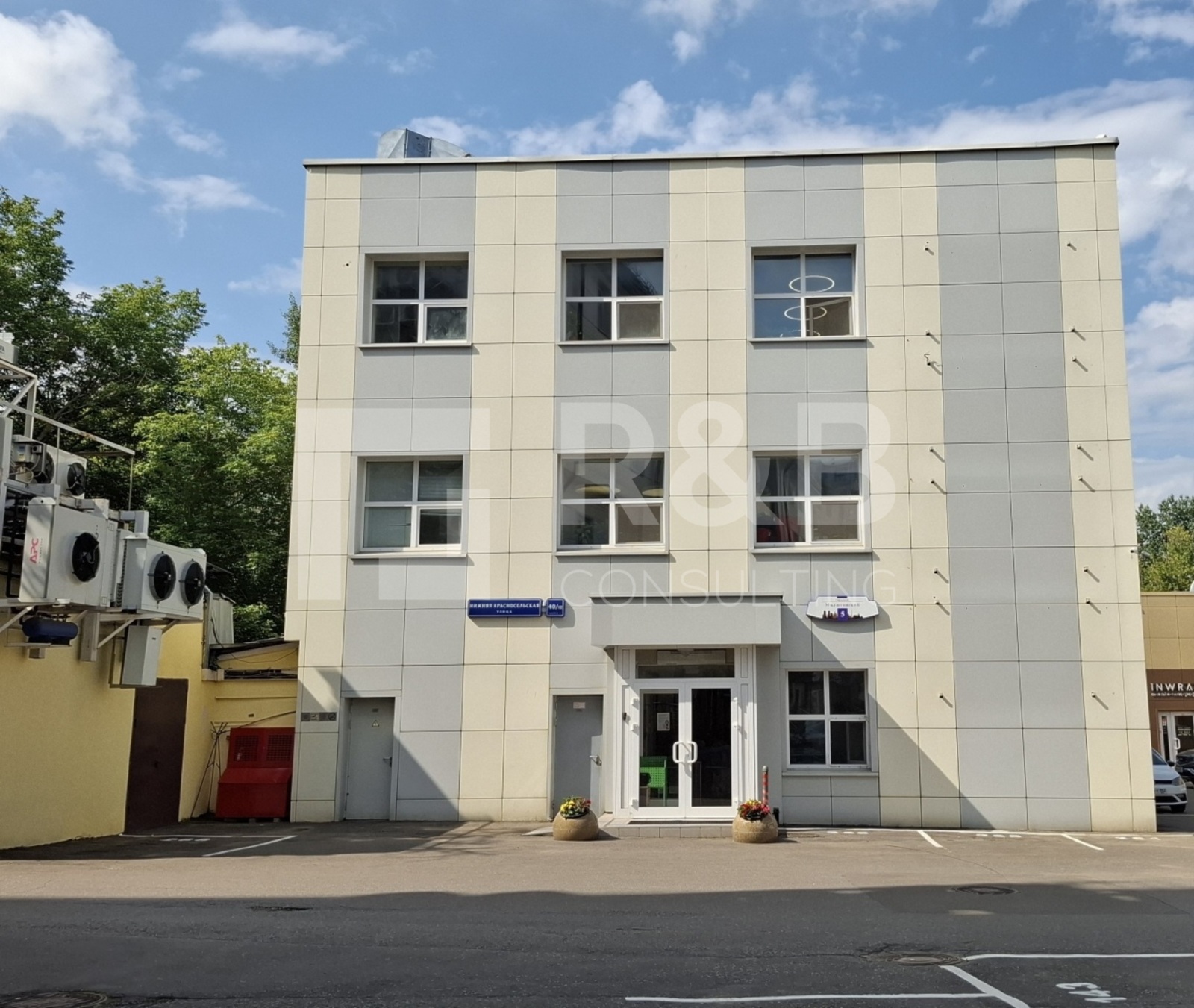 Новь Милютинский (корпус 5)