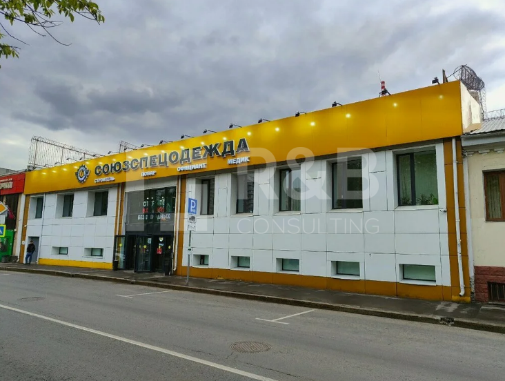 Дербенёвская ул. д.24 стр.3