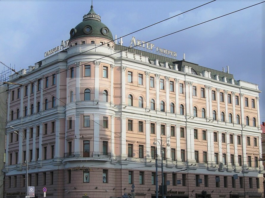 Галерея Актер