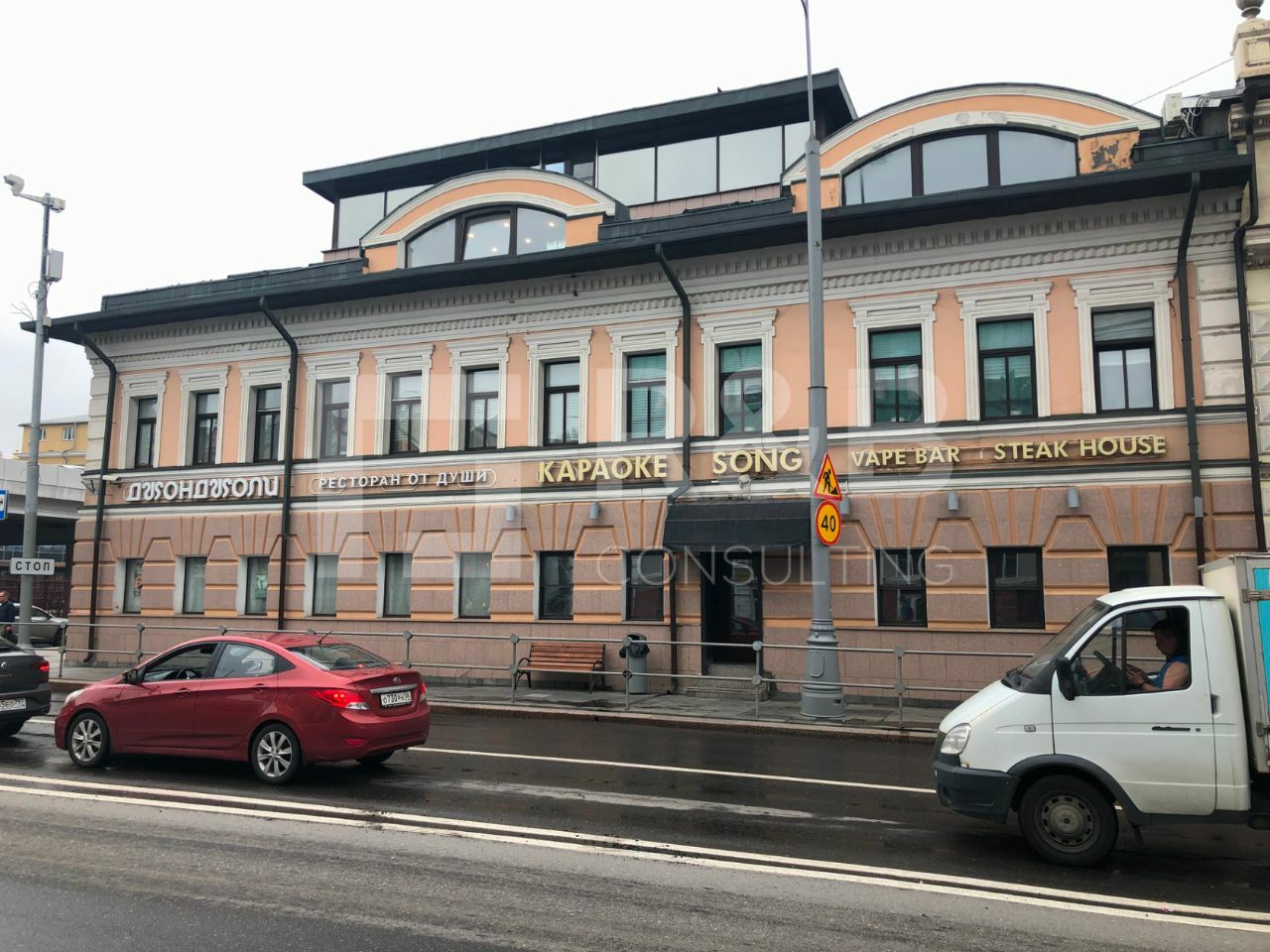 Николоямская Плаза