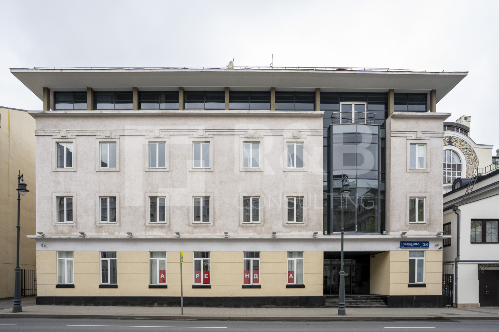 Алексеевский дом