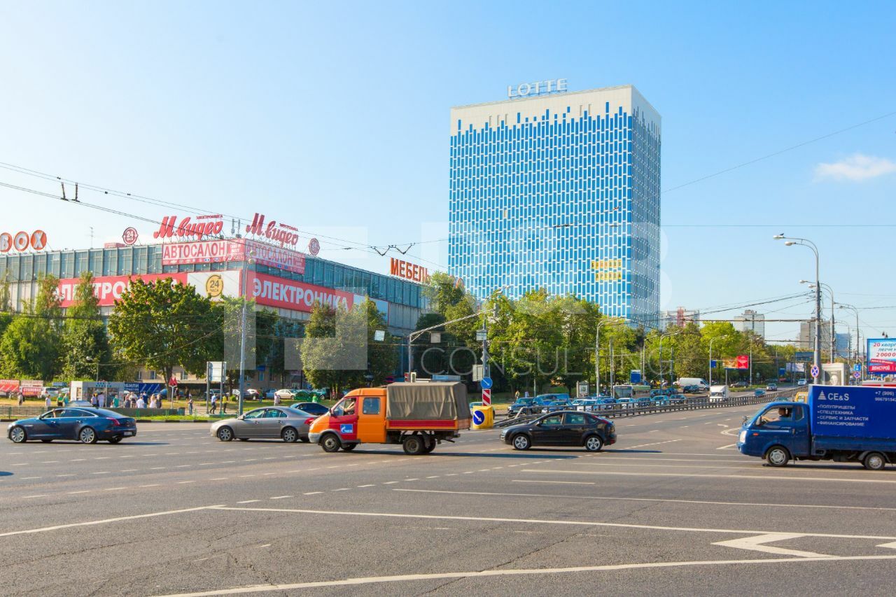 Лотте