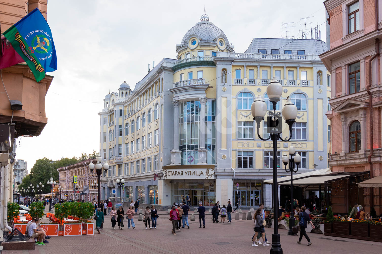 Midland Plaza (Мидланд Плаза)