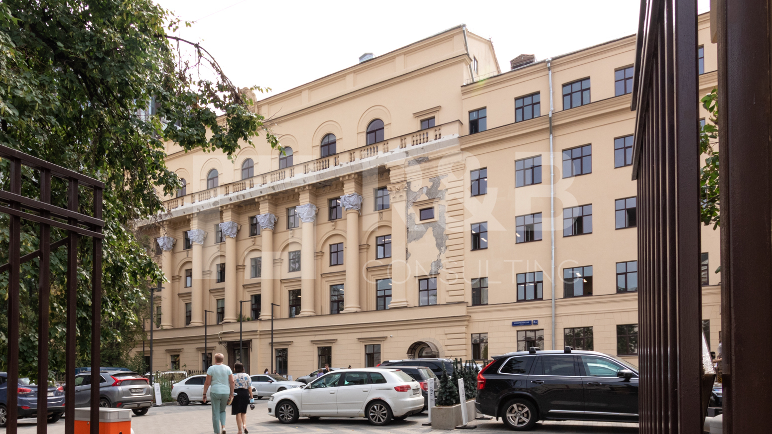 Union Center (Юнион Центр)