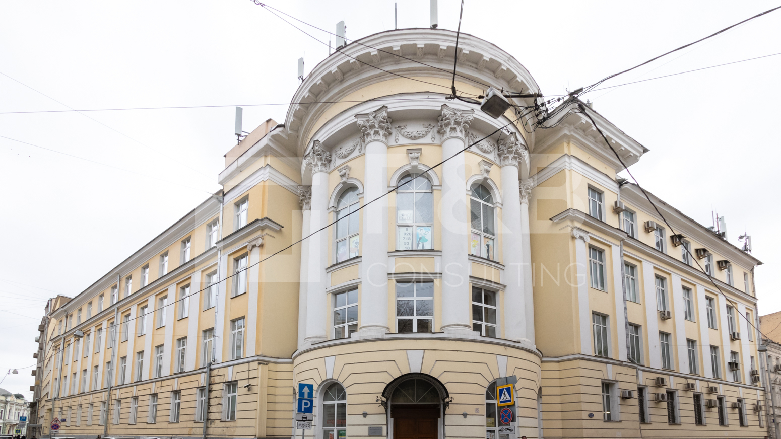 Подсосенский переулок, 20с1